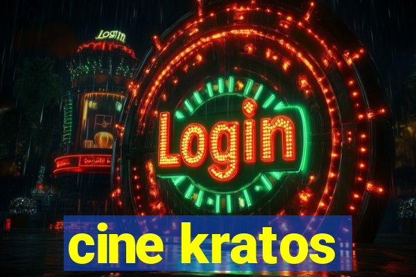 cine kratos